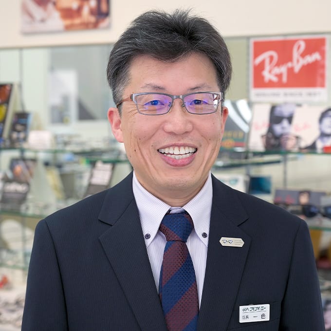 アイアイエー 鴨川店店長