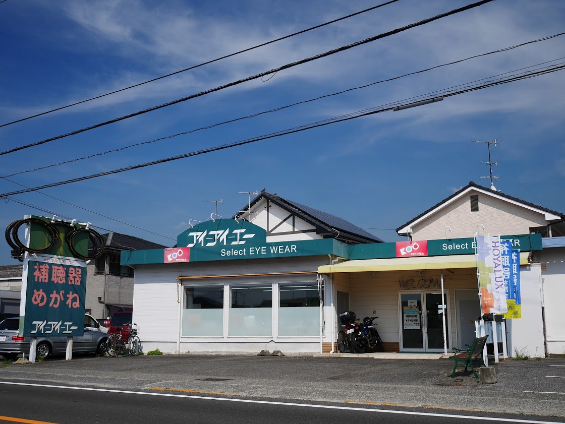 北条店