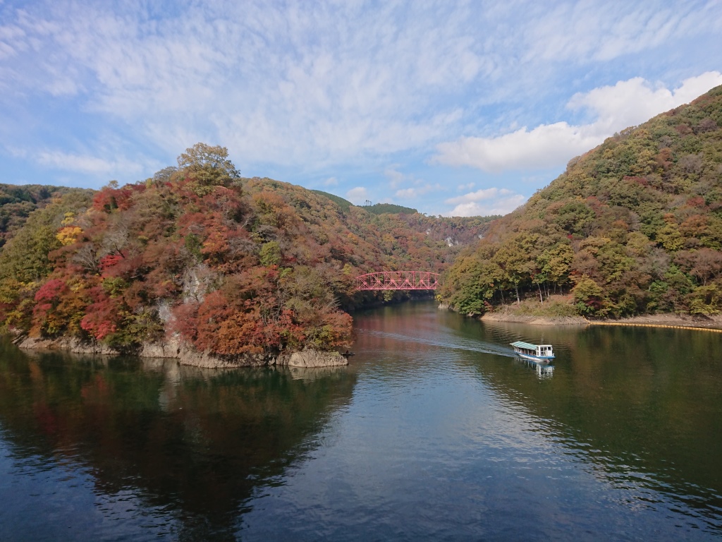 帝釈峡